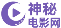 最新枪版电影,超前电视剧免费,免费手机电影网-叶子影视